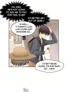 Page 12 of Pheromone-holic - preview thumbnail