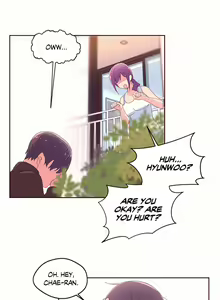 Page 1201 of Pheromone-holic - preview thumbnail