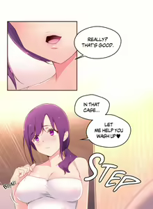 Page 1205 of Pheromone-holic - preview thumbnail