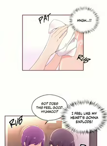 Page 1206 of Pheromone-holic - preview thumbnail
