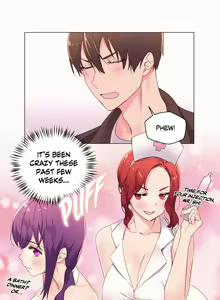 Page 1249 of Pheromone-holic - preview thumbnail