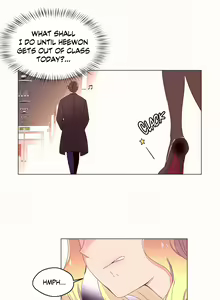 Page 1250 of Pheromone-holic - preview thumbnail