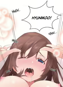Page 127 of Pheromone-holic - preview thumbnail