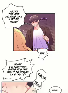 Page 1277 of Pheromone-holic - preview thumbnail