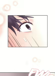 Page 128 of Pheromone-holic - preview thumbnail