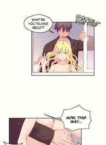 Page 1294 of Pheromone-holic - preview thumbnail