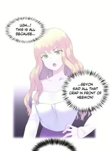 Page 1338 of Pheromone-holic - preview thumbnail