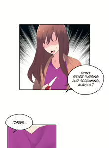 Page 1345 of Pheromone-holic - preview thumbnail