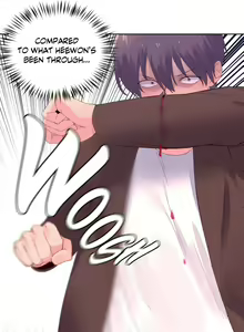 Page 1353 of Pheromone-holic - preview thumbnail