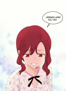 Page 1373 of Pheromone-holic - preview thumbnail