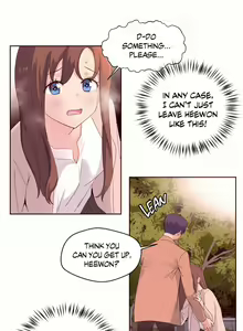 Page 1433 of Pheromone-holic - preview thumbnail