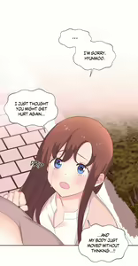 Page 1500 of Pheromone-holic - preview thumbnail