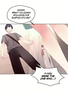 Page 159 of Pheromone-holic - preview thumbnail