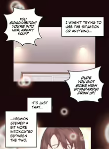 Page 166 of Pheromone-holic - preview thumbnail