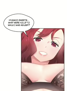 Page 220 of Pheromone-holic - preview thumbnail