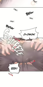 Page 312 of Pheromone-holic - preview thumbnail