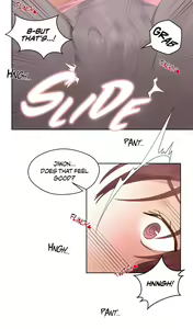 Page 318 of Pheromone-holic - preview thumbnail