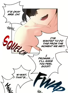 Page 33 of Pheromone-holic - preview thumbnail