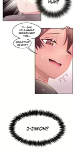 Page 345 of Pheromone-holic - preview thumbnail