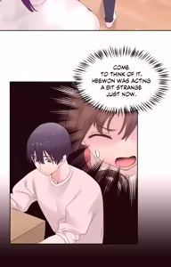 Page 419 of Pheromone-holic - preview thumbnail
