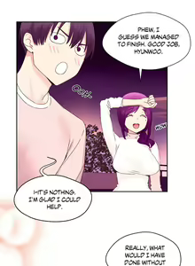 Page 453 of Pheromone-holic - preview thumbnail
