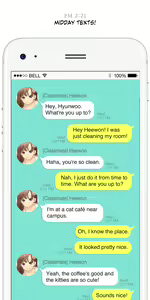 Page 475 of Pheromone-holic - preview thumbnail