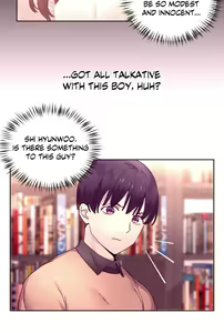 Page 503 of Pheromone-holic - preview thumbnail
