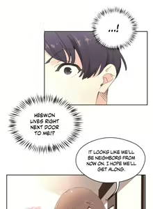 Page 52 of Pheromone-holic - preview thumbnail