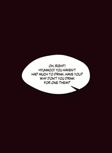 Page 544 of Pheromone-holic - preview thumbnail