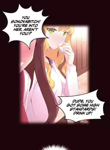 Page 545 of Pheromone-holic - preview thumbnail