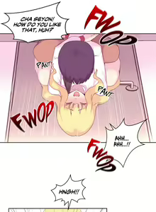 Page 577 of Pheromone-holic - preview thumbnail