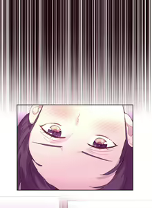 Page 599 of Pheromone-holic - preview thumbnail