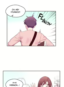 Page 602 of Pheromone-holic - preview thumbnail