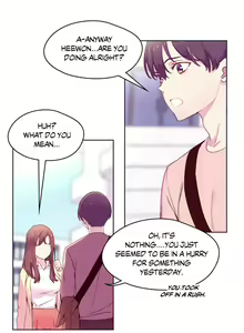 Page 603 of Pheromone-holic - preview thumbnail