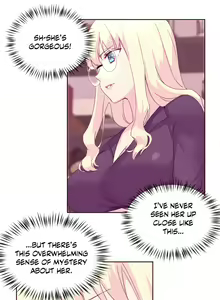 Page 612 of Pheromone-holic - preview thumbnail