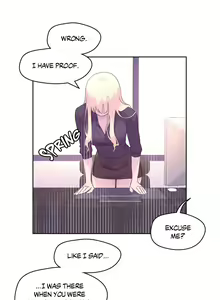 Page 620 of Pheromone-holic - preview thumbnail