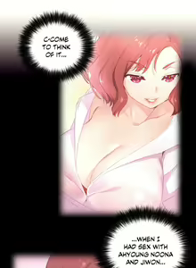 Page 632 of Pheromone-holic - preview thumbnail
