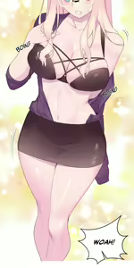 Page 638 of Pheromone-holic - preview thumbnail
