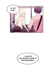 Page 651 of Pheromone-holic - preview thumbnail