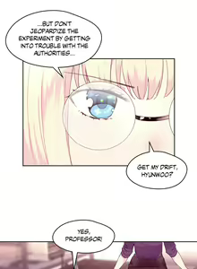 Page 675 of Pheromone-holic - preview thumbnail