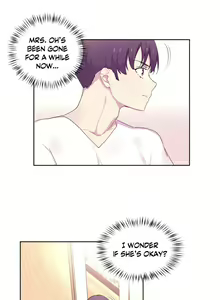 Page 711 of Pheromone-holic - preview thumbnail
