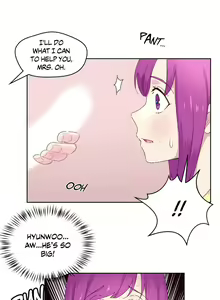 Page 726 of Pheromone-holic - preview thumbnail