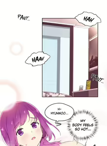 Page 735 of Pheromone-holic - preview thumbnail