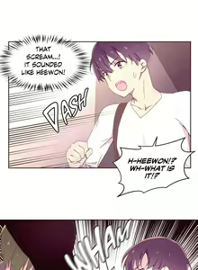Page 760 of Pheromone-holic - preview thumbnail