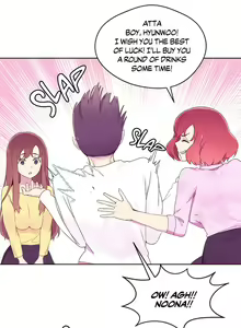 Page 775 of Pheromone-holic - preview thumbnail