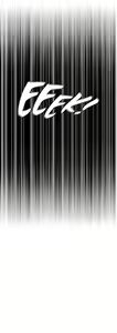 Page 805 of Pheromone-holic - preview thumbnail