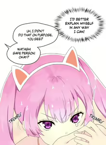 Page 825 of Pheromone-holic - preview thumbnail