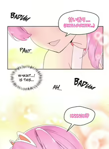 Page 830 of Pheromone-holic - preview thumbnail
