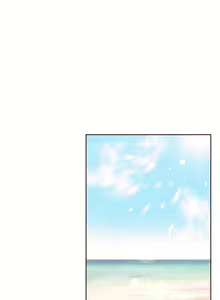 Page 840 of Pheromone-holic - preview thumbnail