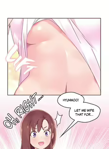 Page 851 of Pheromone-holic - preview thumbnail
